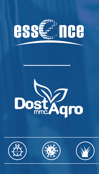 Nanjing Essence Fine-Chemical Co., Ltd.